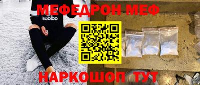 гашик Будённовск