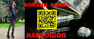 mix Бузулук