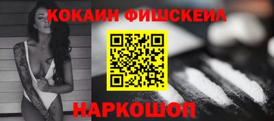 mix Бузулук