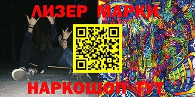 mix Бузулук