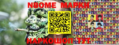 ешки Бугуруслан