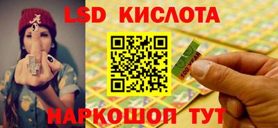 ешки Бугуруслан