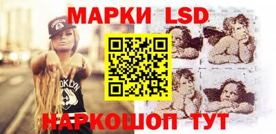ешки Бугуруслан