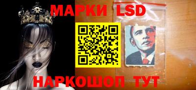 mix Бузулук