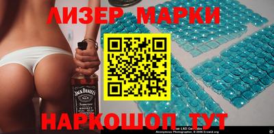 mix Бузулук