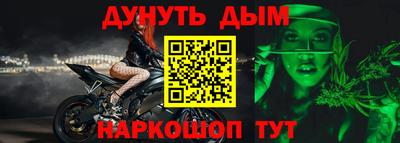 ешки Бугуруслан