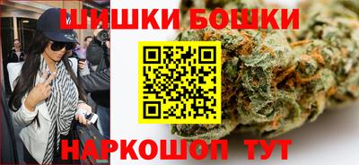 ешки Бугуруслан
