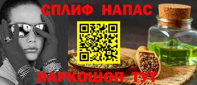 mix Бузулук