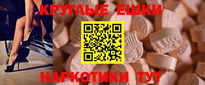 гашик Будённовск