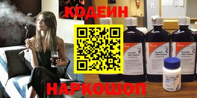 mix Бузулук