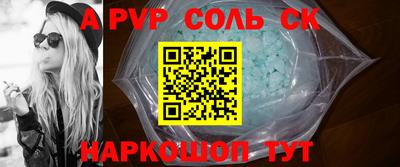 mix Бузулук