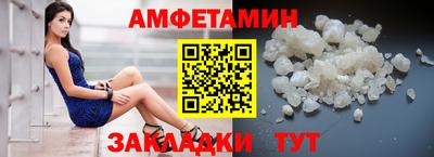 mix Бузулук