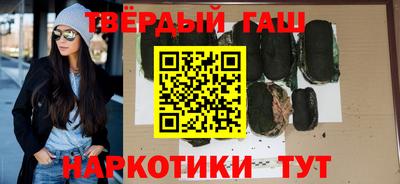 mix Бузулук