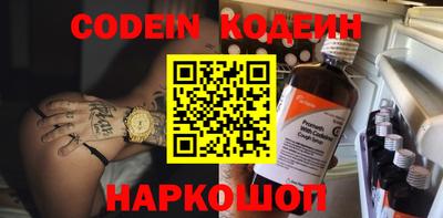 ешки Бугуруслан