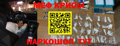 гашик Будённовск