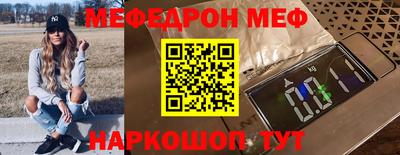 ешки Бугуруслан