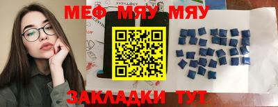 ешки Бугуруслан