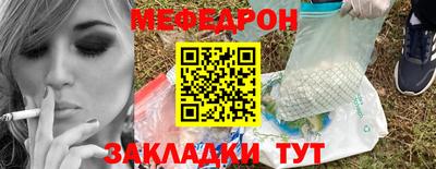 ешки Бугуруслан